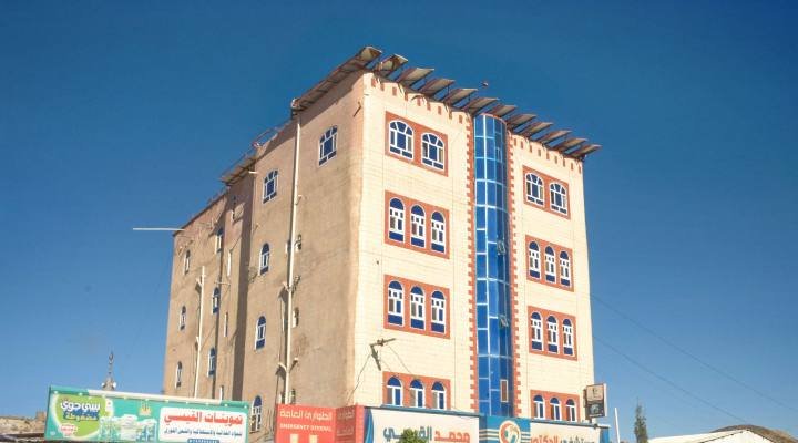 مستشفى الدكتور محمد القيسي